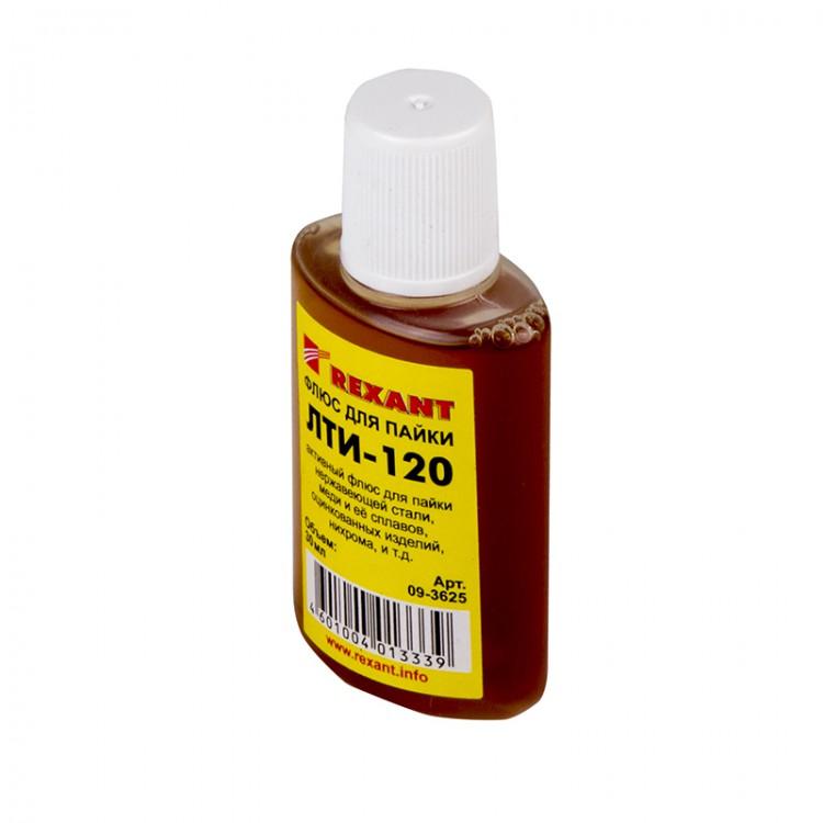 Флюс для пайки ЛТИ-120  30мл  REXANT 09-3625 09-3625